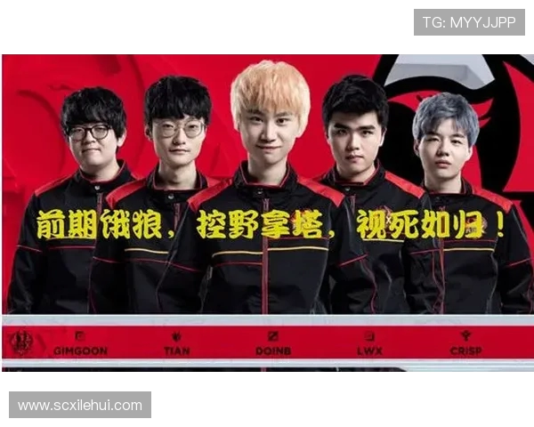 BLG战队状态分析与CSGO赛事前景展望 BLG战队状态分析与CSGO赛事前景展望