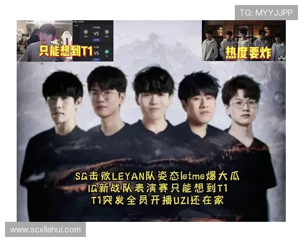 CSGO团队协作排名新突破IG战队表现引发热议与期待 CSGO团队协作排名新突破IG战队表现引发热议与期待