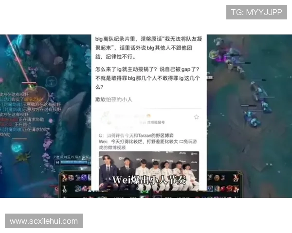 CSGO赛事节奏排行榜揭晓IG战队荣登第五名引发热议 CSGO赛事节奏排行榜揭晓IG战队荣登第五名引发热议