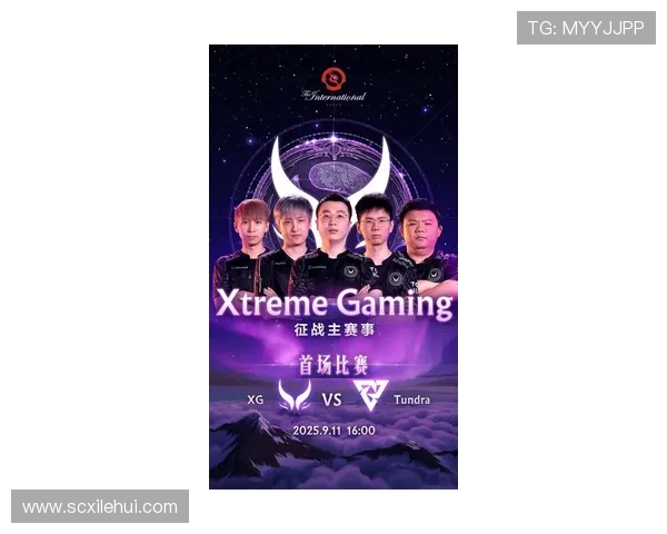 DOTA2节奏排行榜最新更新LNG战队荣登第七位引发关注