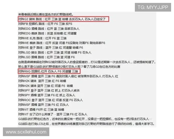 北京篮球队节奏体系解析与战术运用探讨 北京篮球队节奏体系解析与战术运用探讨