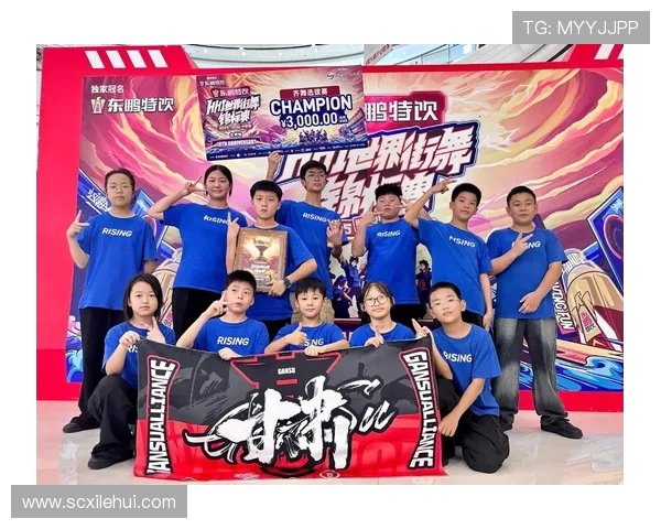 南京街舞队在世界攀岩锦标赛中以94分稳居积分榜首位 南京街舞队在世界攀岩锦标赛中以94分稳居积分榜首位