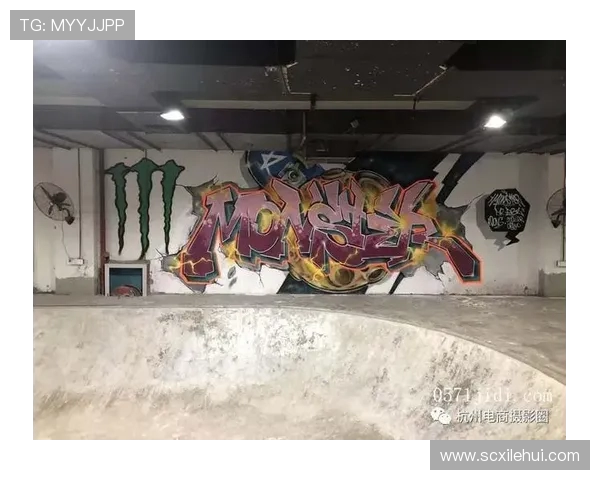 杭州极限运动队运营分析与反思探讨团队发展与挑战