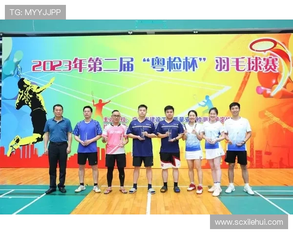 杭州羽毛球队心理素质研究：竞技表现与心理调适的关系分析