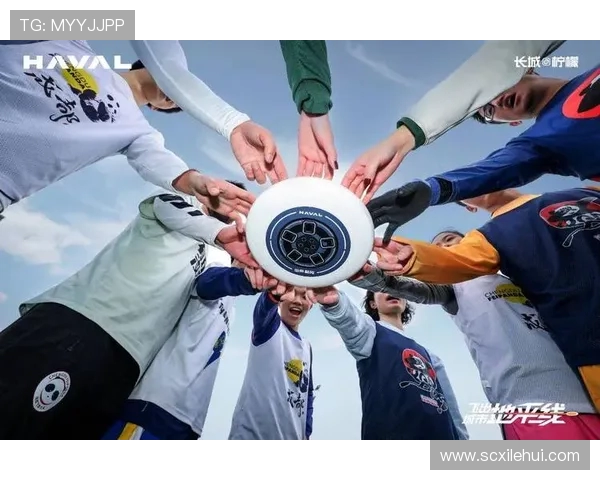 极限运动嘉年华回顾上海飞盘队意识表现的深度分析与启示