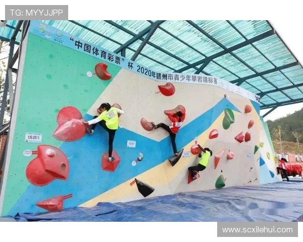 武汉攀岩队与南京攀岩队赛后复盘分析比赛节奏与战术对比