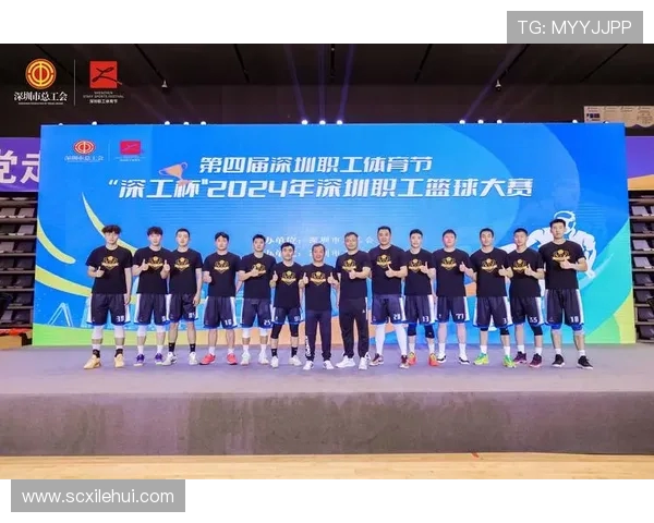 深圳篮球队荣登篮球意识排行榜第四名展现团队智慧与实力 深圳篮球队荣登篮球意识排行榜第四名展现团队智慧与实力