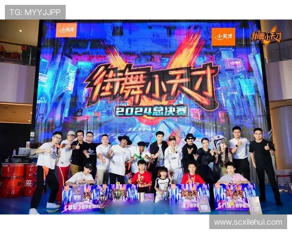 深圳街舞队与南京街舞队技术对决赛后分析与总结 深圳街舞队与南京街舞队技术对决赛后分析与总结
