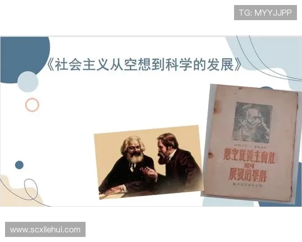 亚当斯的传奇人生与影响力探讨：从科学到文化的深远影响