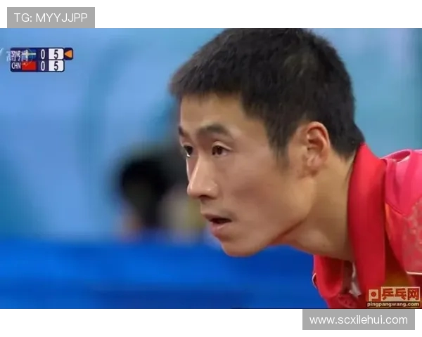 佩尔森与王皓巅峰对决谁能在乒乓球赛场上笑到最后