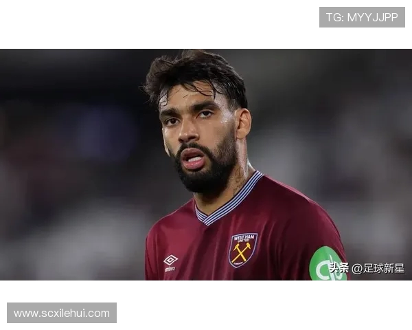 帕奎塔在球队中的角色与影响分析以及未来发展潜力探讨 帕奎塔在球队中的角色与影响分析以及未来发展潜力探讨