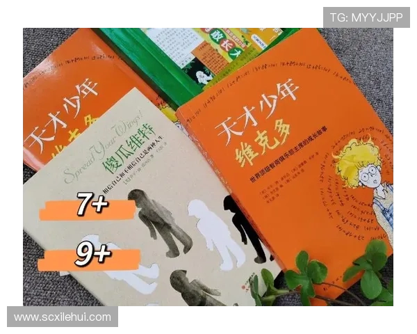 恩佐的成长之路:从平凡少年到传奇英雄的蜕变与奋斗历程 恩佐的成长之路:从平凡少年到传奇英雄的蜕变与奋斗历程