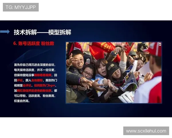 日本直播视频网站的崛起与挑战分析及未来发展趋势探讨 日本直播视频网站的崛起与挑战分析及未来发展趋势探讨