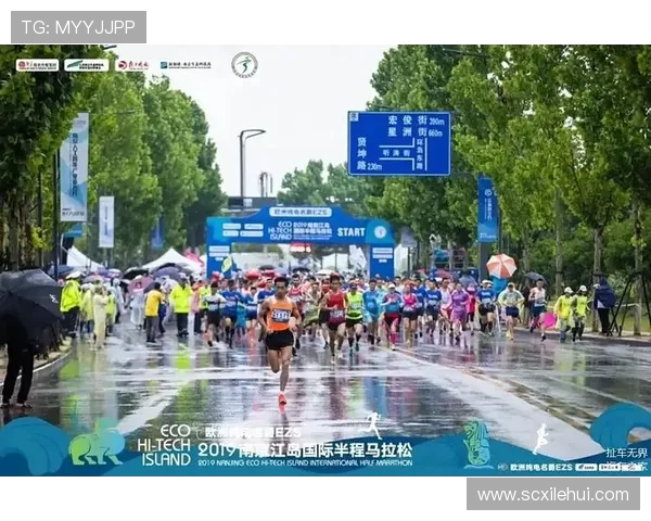 南京城市马拉松点评：极限运动队战术表现与赛道策略分析