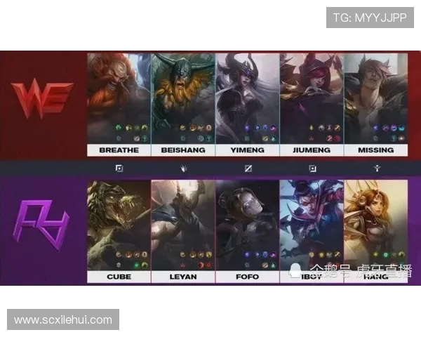 和平精英个人能力排名揭晓EDG战队再创辉煌新高