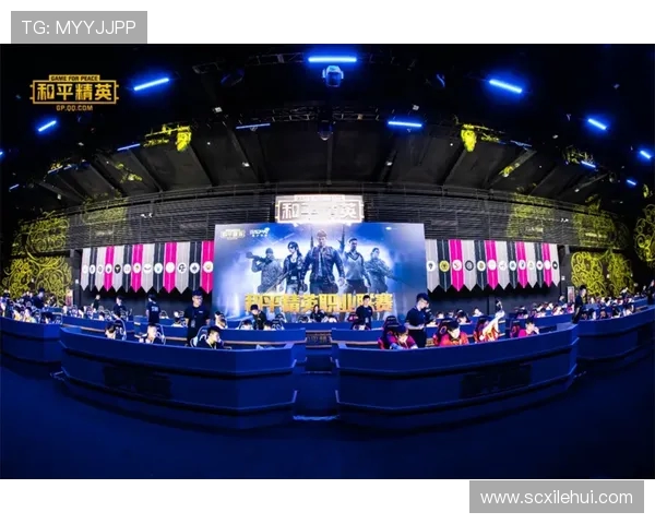 和平精英战术解析:WE战队反击体系的深度剖析与实战应用