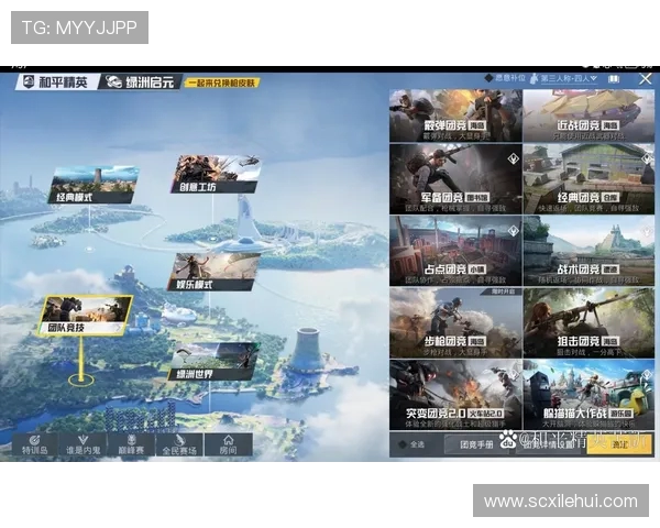 和平精英纪实：见证FPX团队从默默无闻到荣耀巅峰的奋斗历程