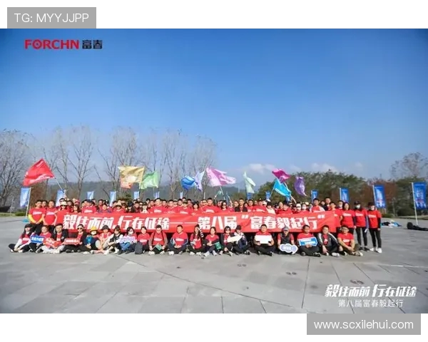 成都滑板队的团队协作探索与发展之路