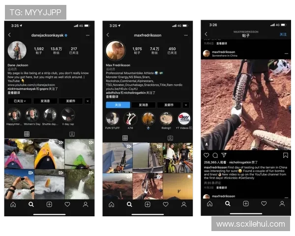 极限运动灵活性评比揭晓上海队荣登第六名引发关注 极限运动灵活性评比揭晓上海队荣登第六名引发关注