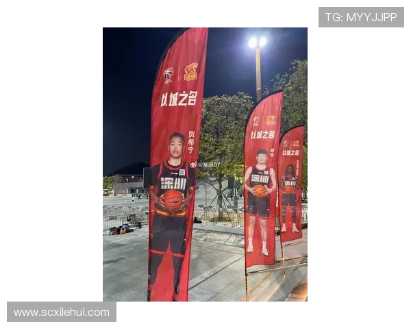 深圳篮球队耐力变革引发热议球迷期待新赛季表现提升