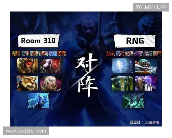 DOTA2战术解析：深入探讨RNG在阵地战中的策略与执行