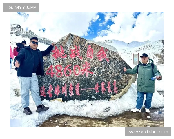 周敏独家分享攀岩心得与技巧助你轻松征服高峰之旅